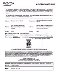 redway golf cart lithium battery certification etl